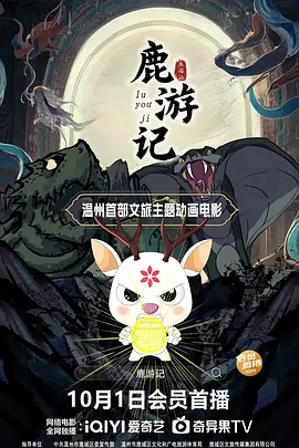 久久影院在线观看